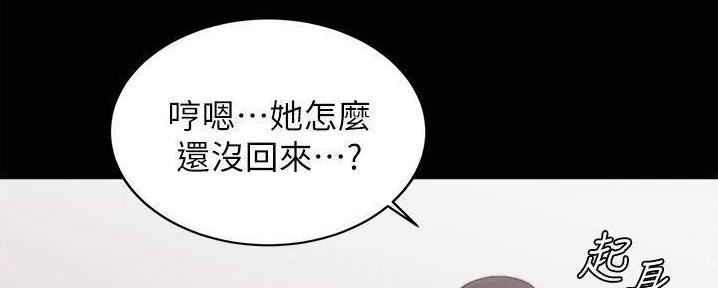 第93话140