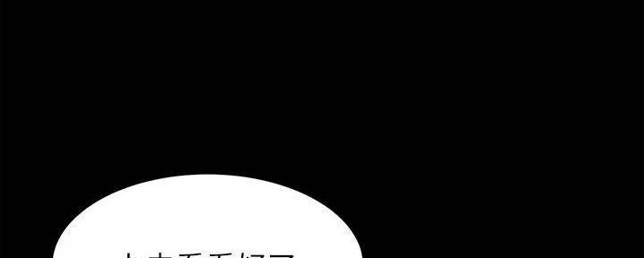 第93话147