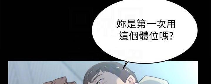第93话20