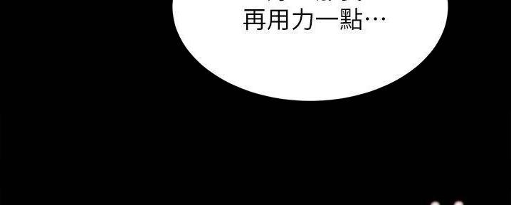 第93话42