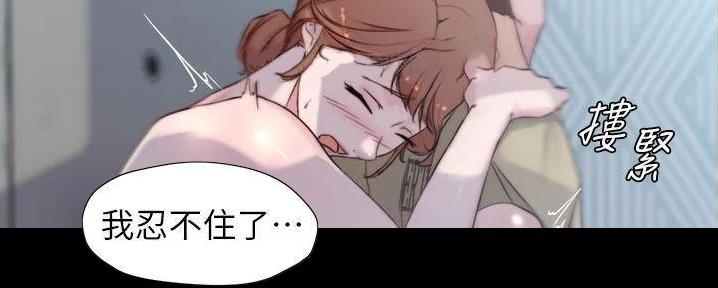 第93话52