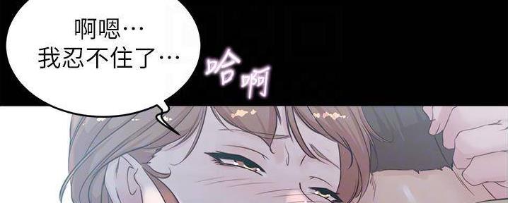 第93话57