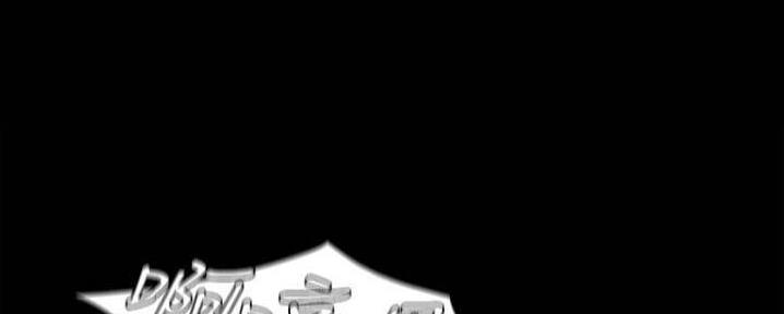 第93话74