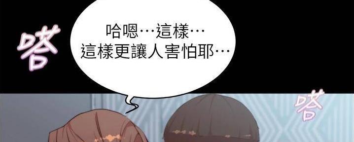 第93话78