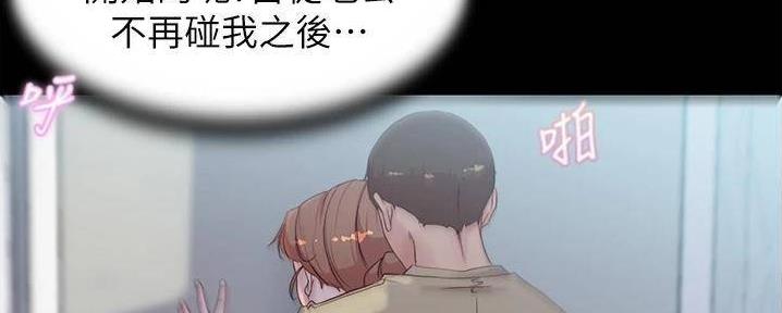 第93话86