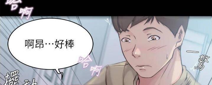第93话89