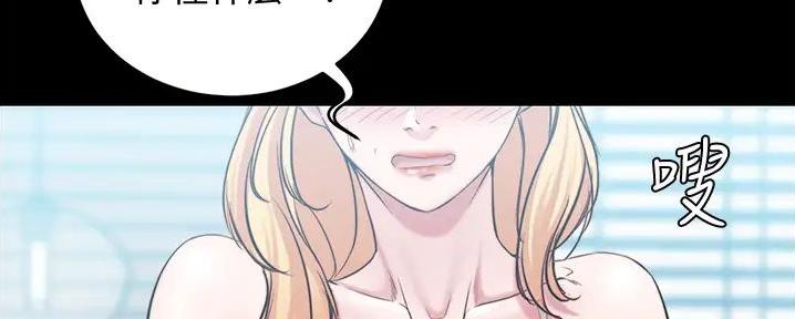 第86话96