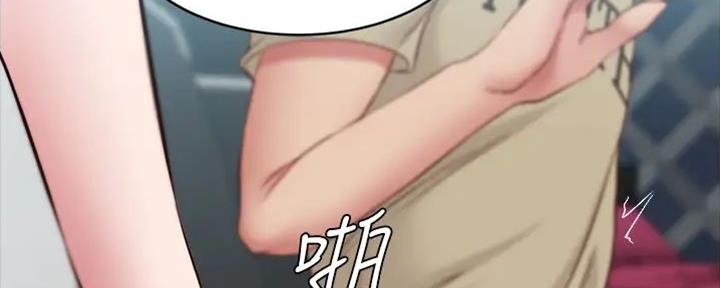 第76话12