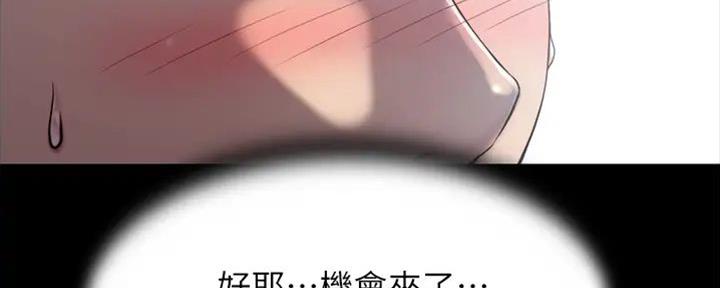 第76话131