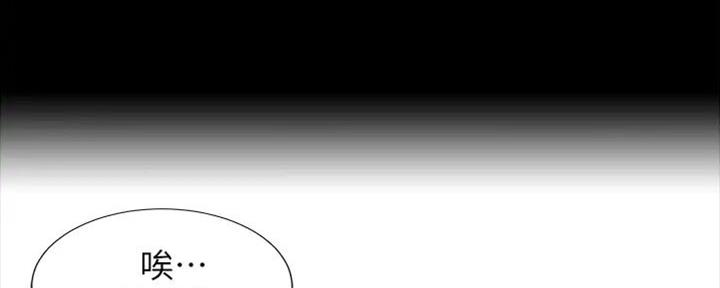 第76话142