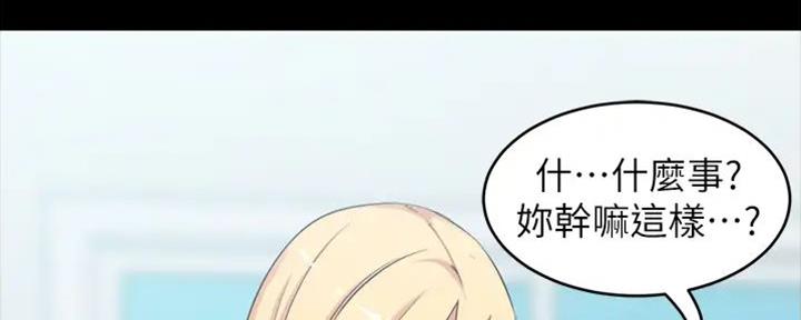 第76话15