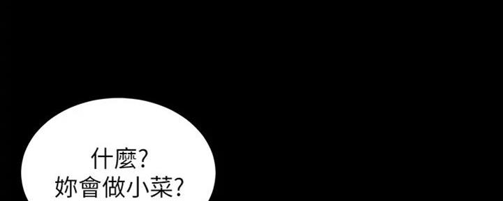 第76话33