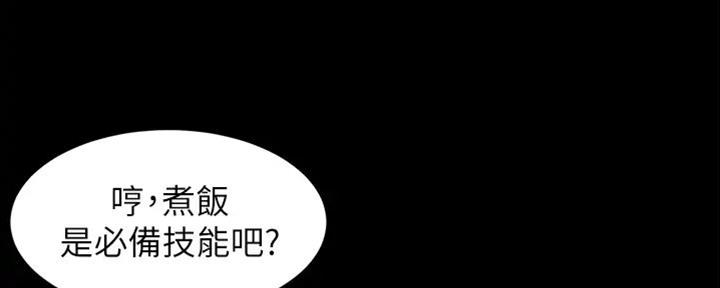 第76话37