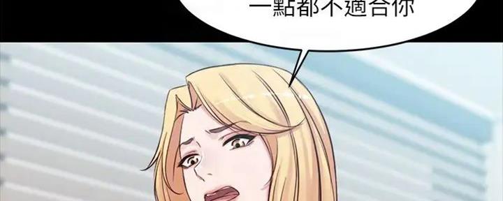 第76话4