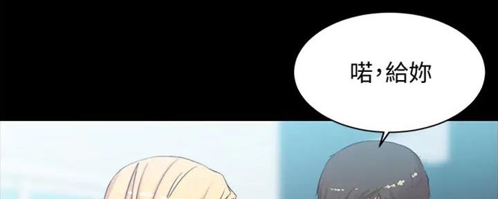 第76话47