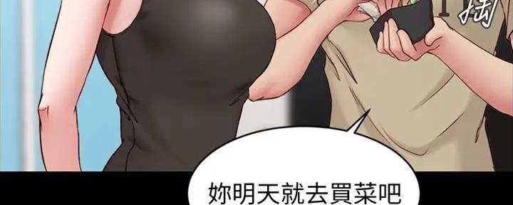 第76话49