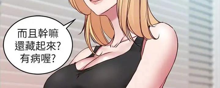 第76话5