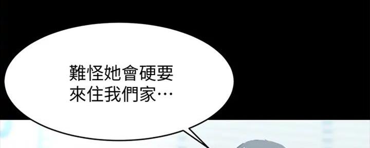 第76话66