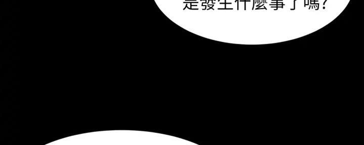第76话69