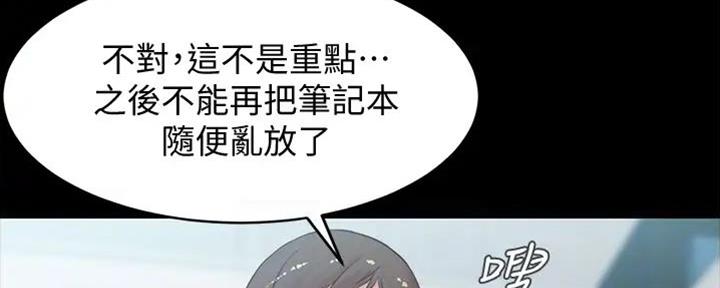第76话70
