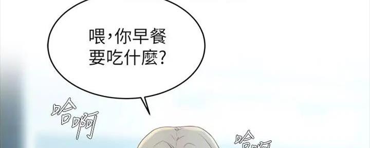 第76话92