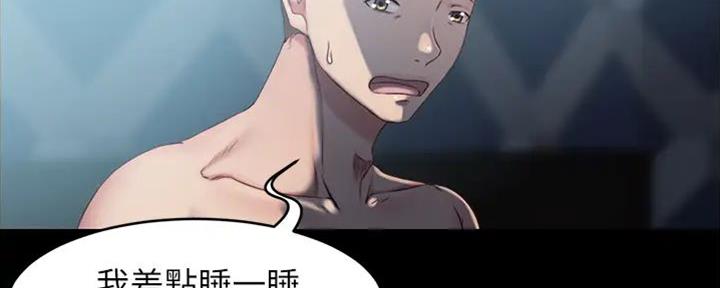 第76话99