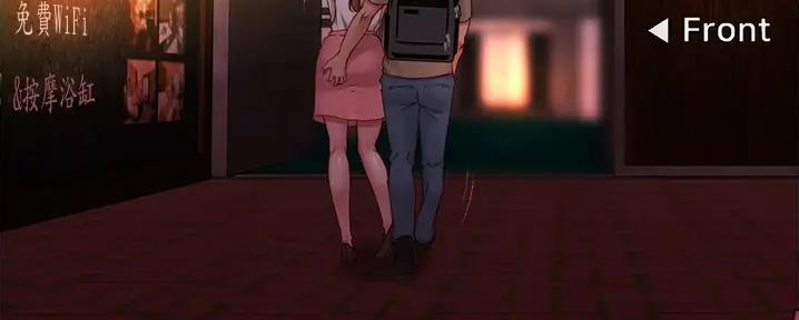 第73话47