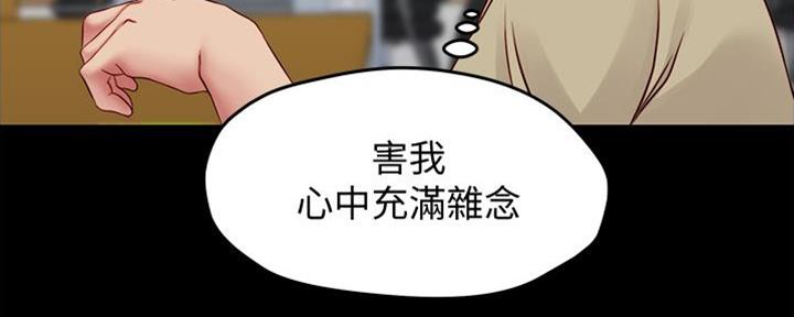 第69话124