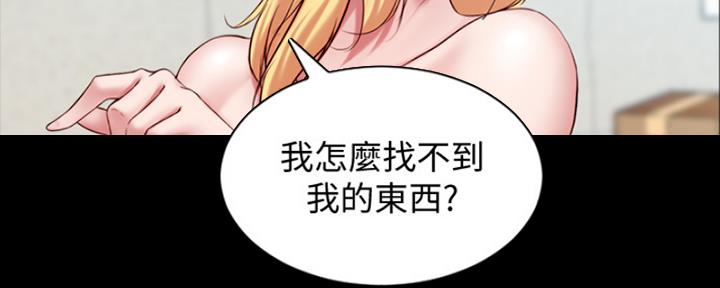 第68话22