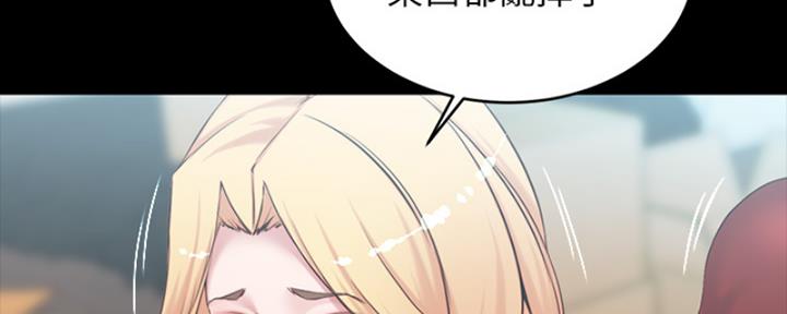 第67话104