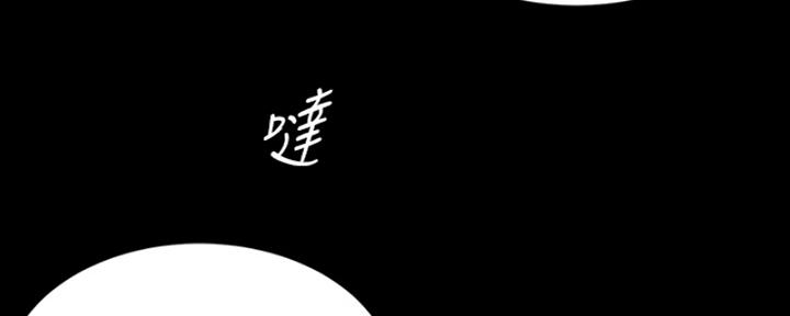 第67话24