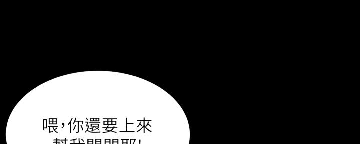 第67话28