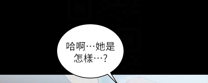 第67话35