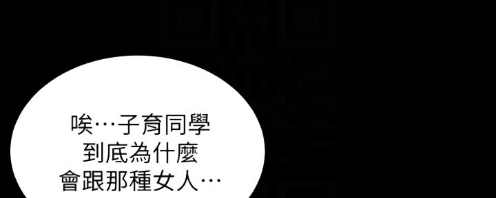 第67话49