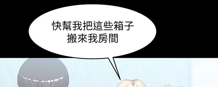 第67话70