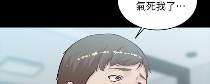 第67话74