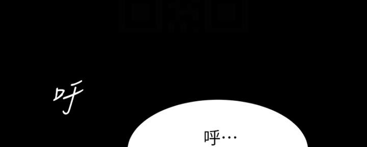第67话83