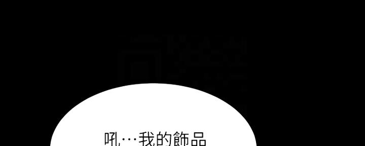 第67话94