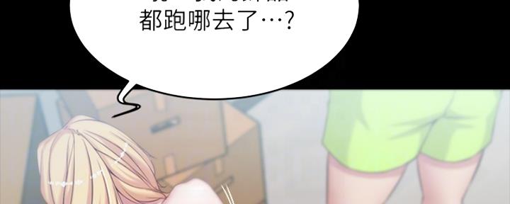 第67话95