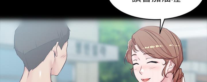 第58话116