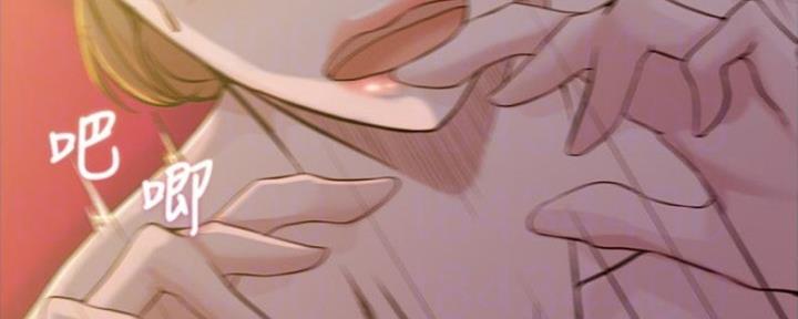 第58话30