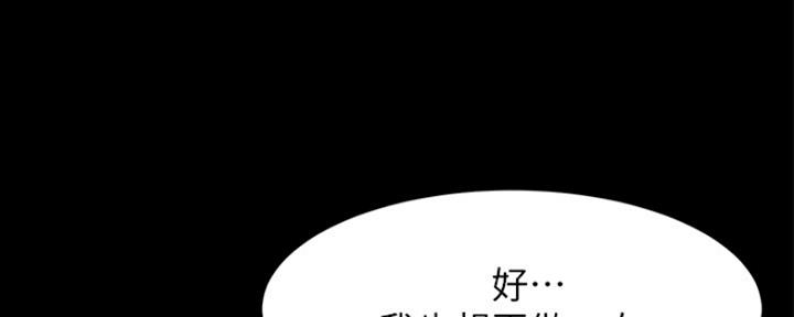 第57话115