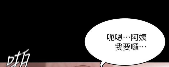 第56话109