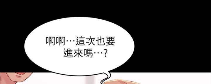 第56话113