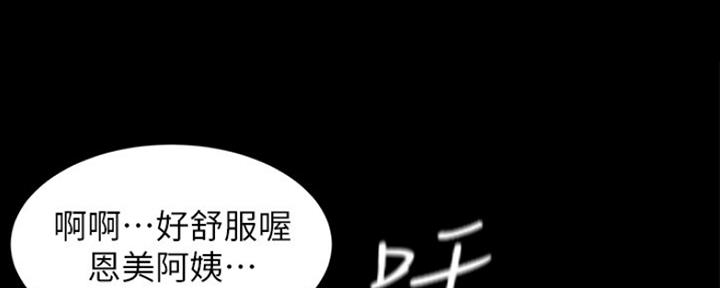 第56话122