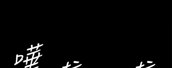 第56话126