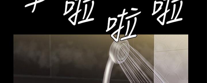 第56话127