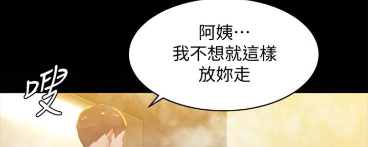 第56话140