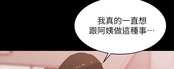 第56话35