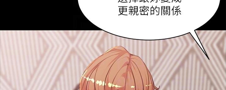 第56话42